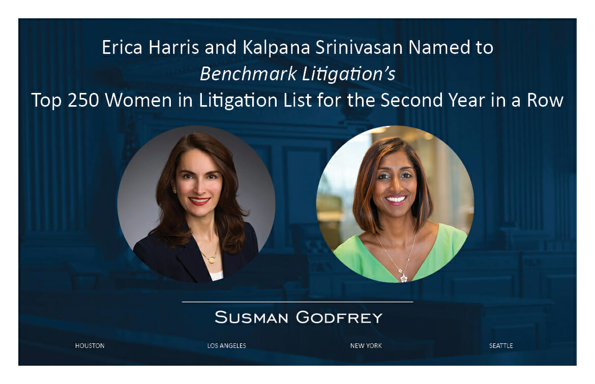 Erica Harris and Kalpana Srinivasan Named Among the Top 250 Women